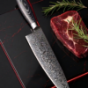 board Cutitul Bucatarului Decatails Chef 8 Inch Profesional, Otel Damasc 67 Straturi, Maner din Lemn Pakka Japonez